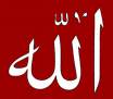 allah